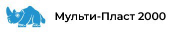 Мульти-Пласт 2000